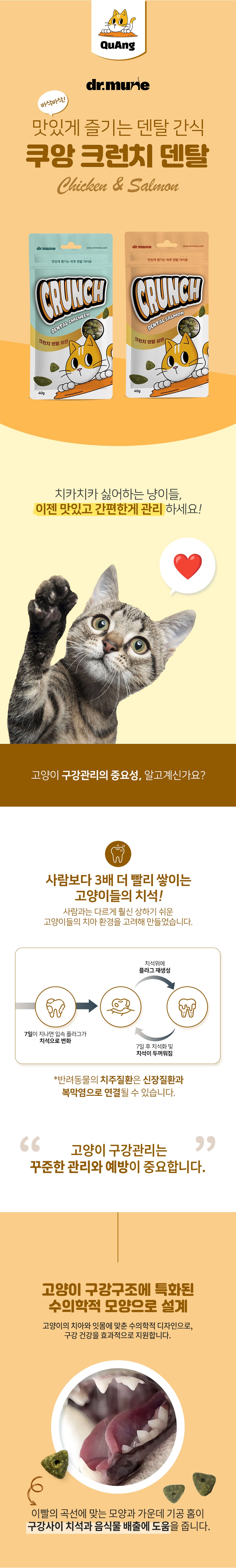 40d9913fd6b71.jpg?w=1920