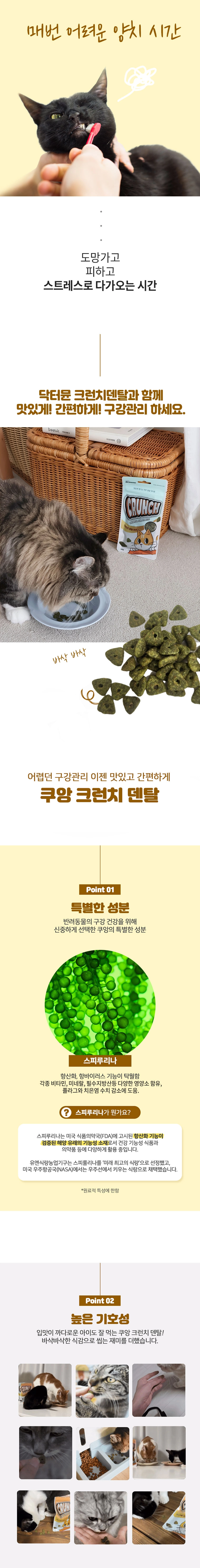 a4730c3a0b029.jpg?w=1920