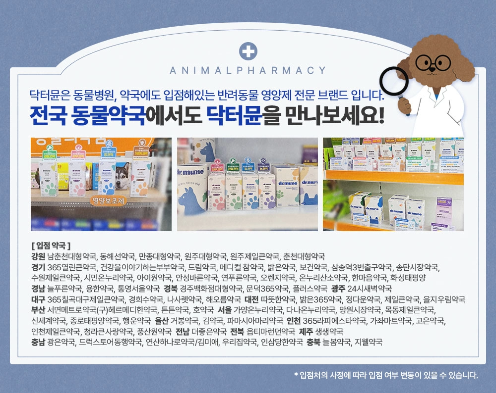 b7a4eb4e62de0.jpg?w=1920