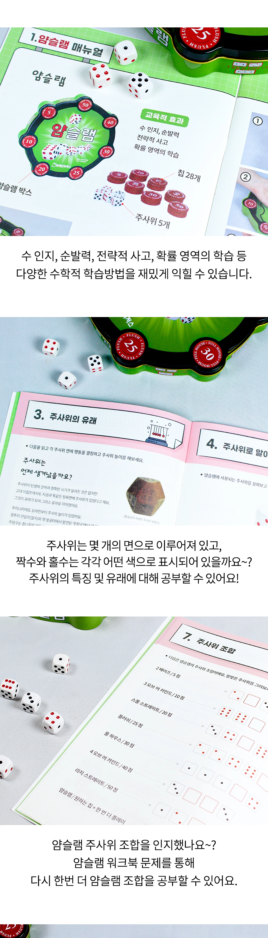 28822ed333b48.jpg?w=1920