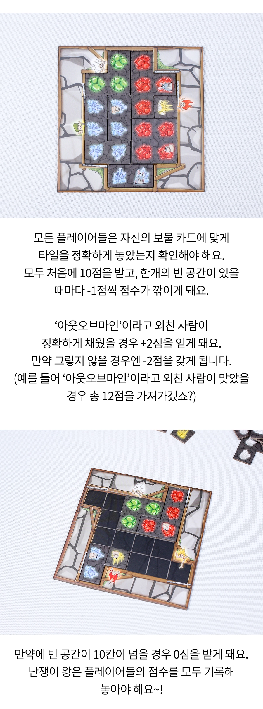 2d476e55a7980.jpg?w=1920