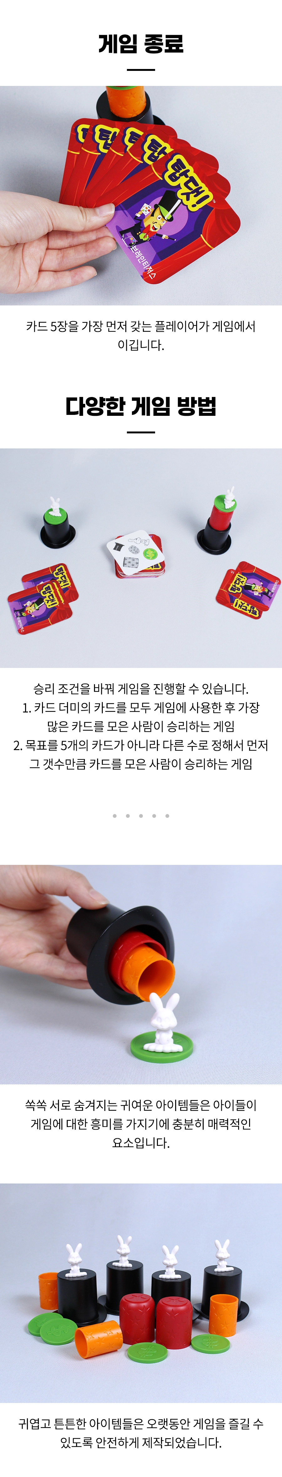34045d27b8037.jpg?w=1920