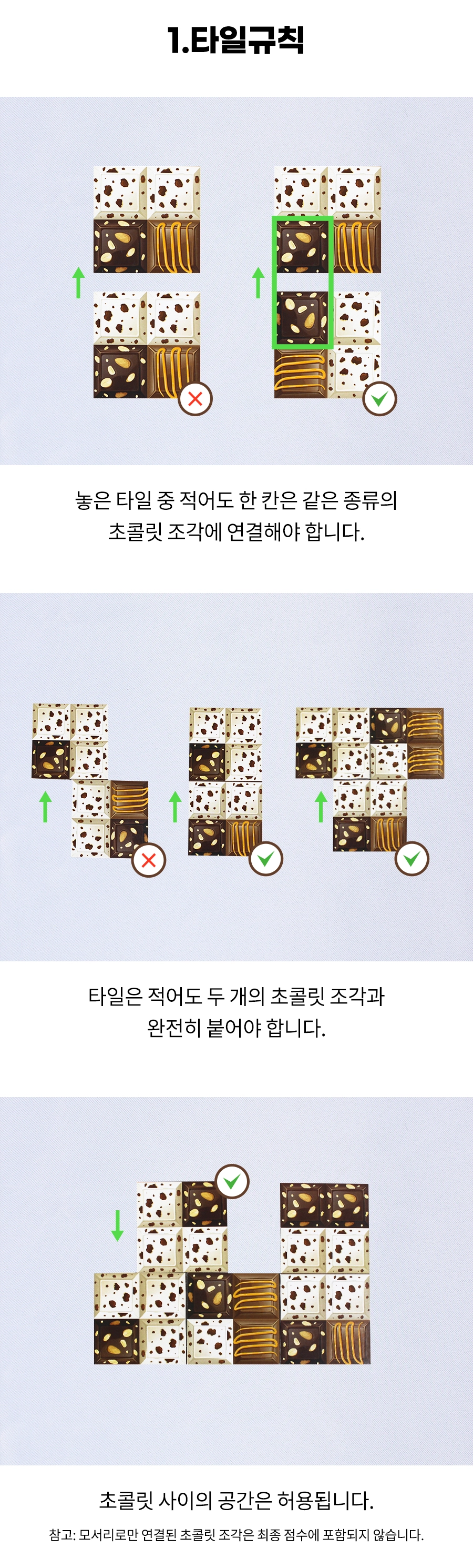 4f850424e9b4c.jpg?w=1920