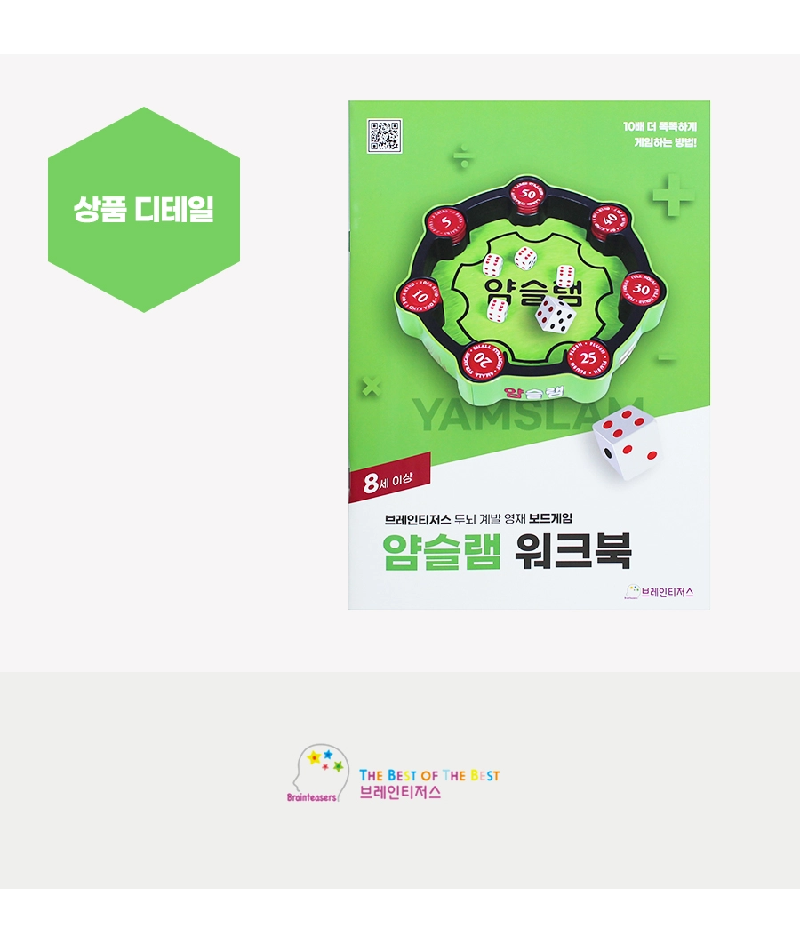 ce8702669cb89.jpg?w=1920