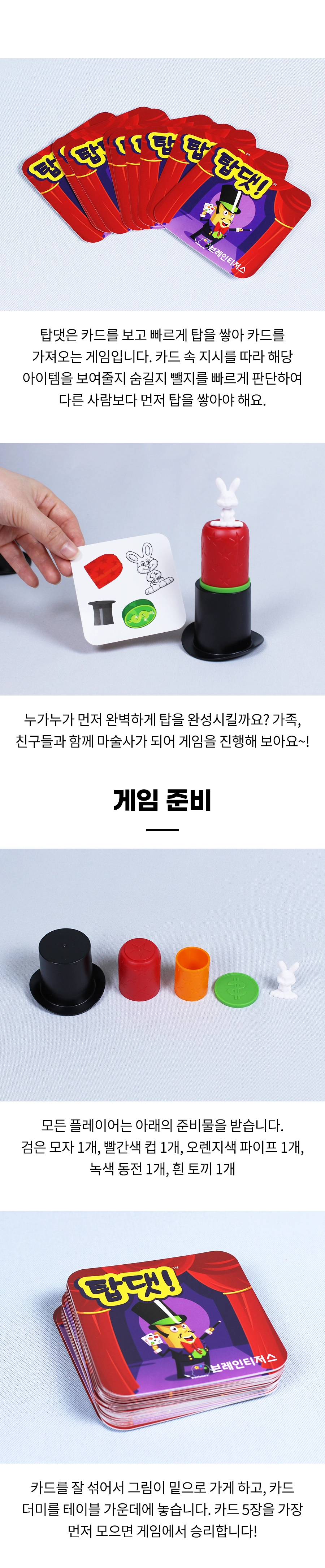 d1031f40a1af3.jpg?w=1920
