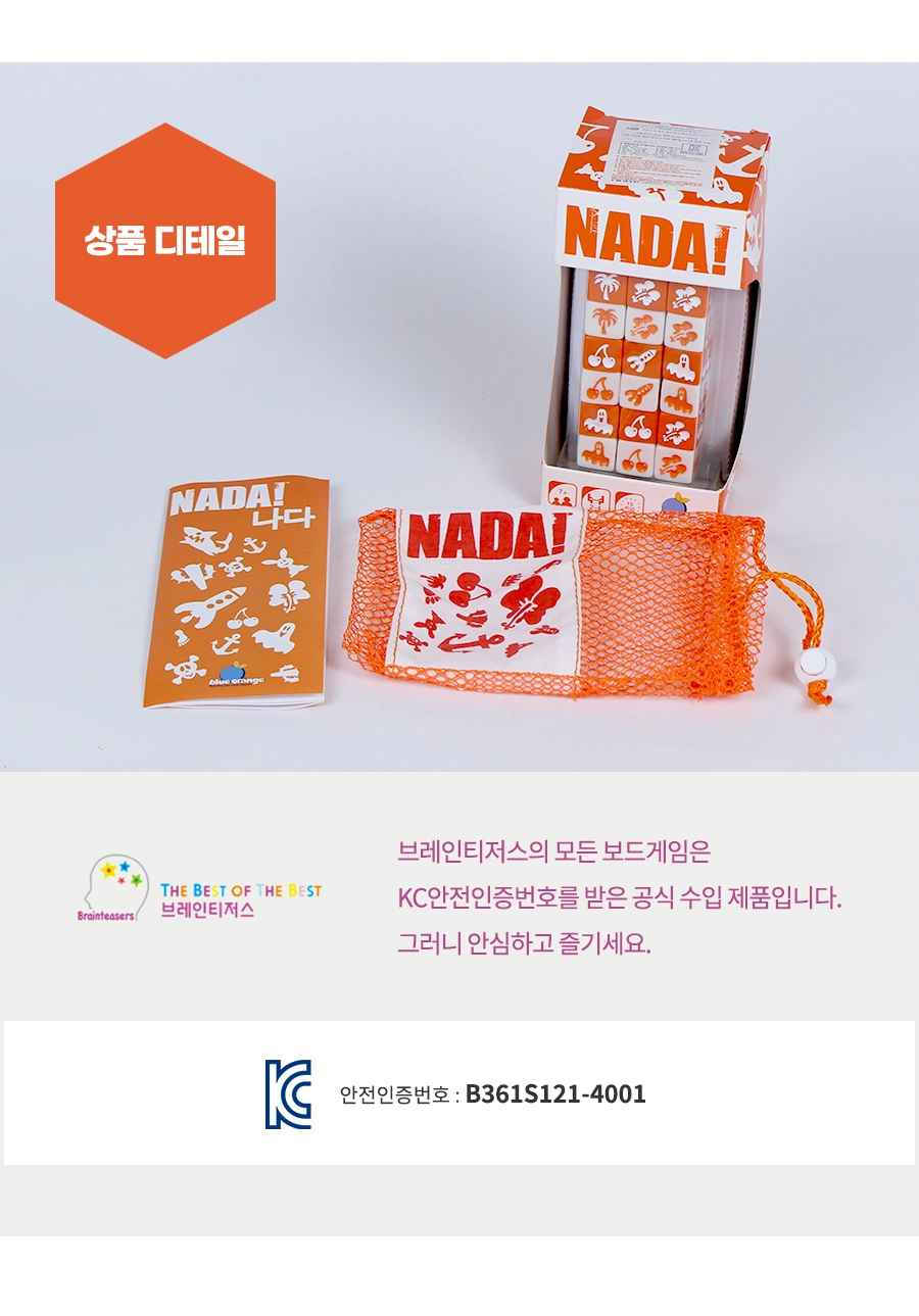 d15a6efa2dd98.jpg?w=1920