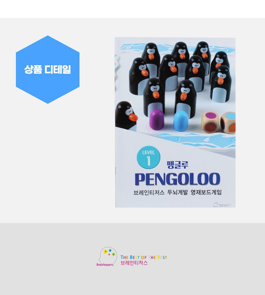 e50480dbf015d.png?w=1920