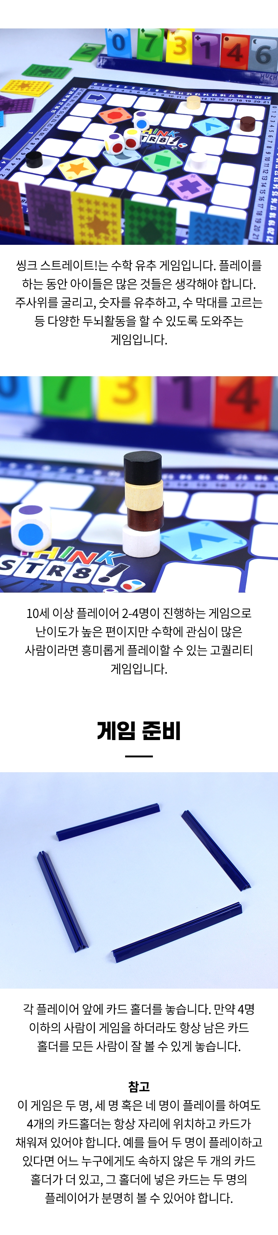 e854d9c8d828d.jpg?w=1920