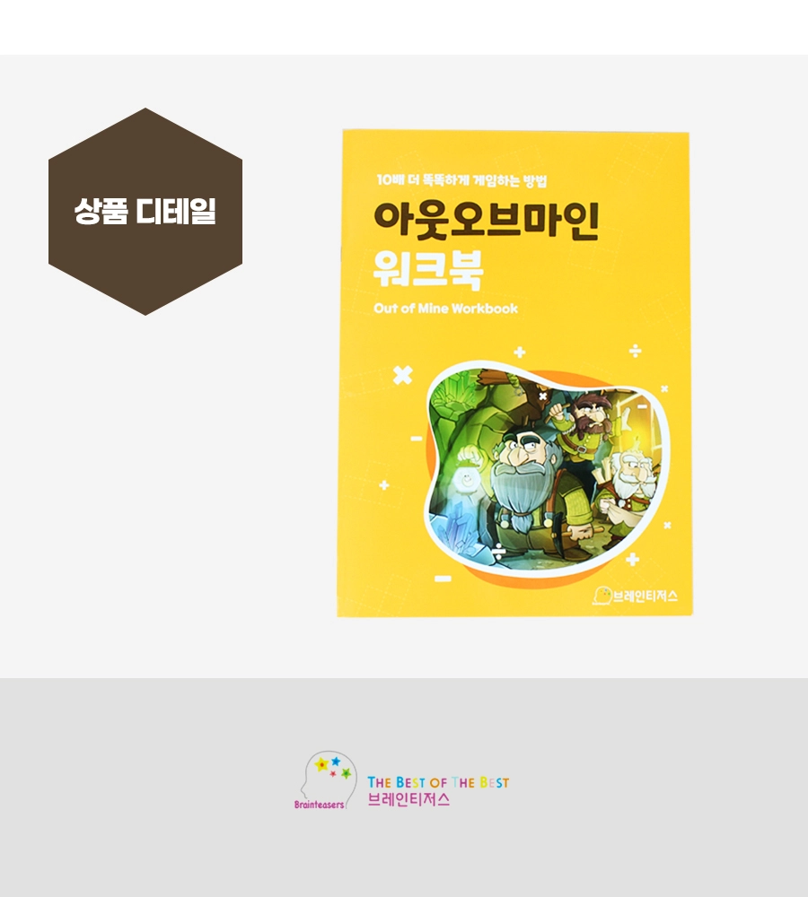 e92b494090ee8.jpg?w=1920