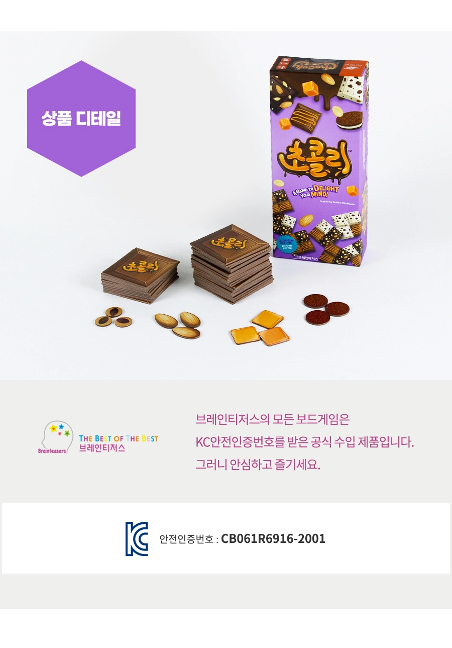 eceb6313410c0.jpg?w=1920