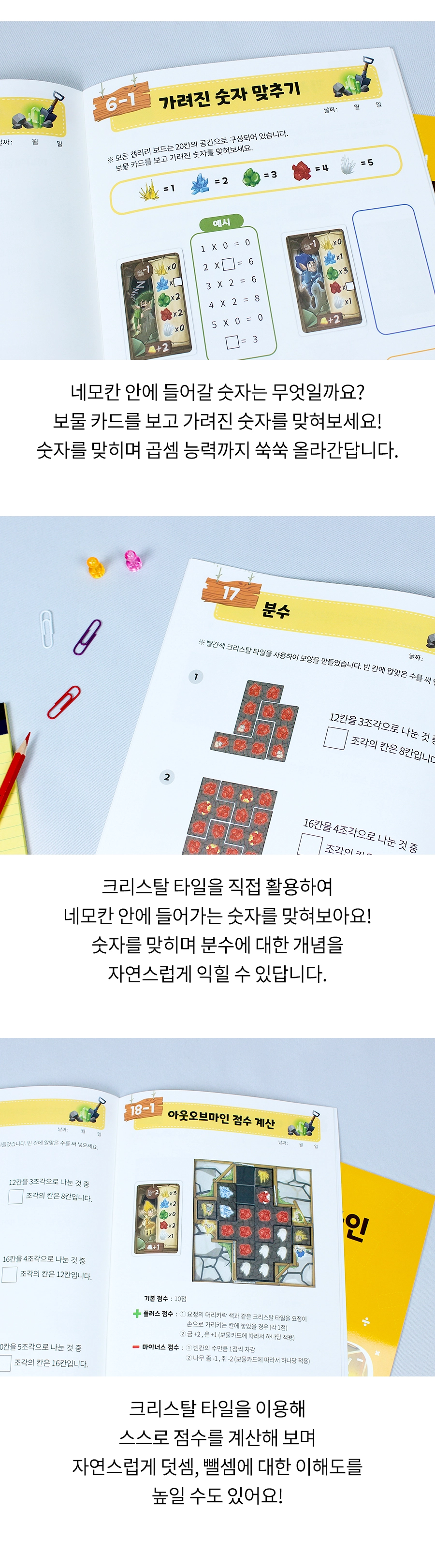 efef8a002573b.jpg?w=1920