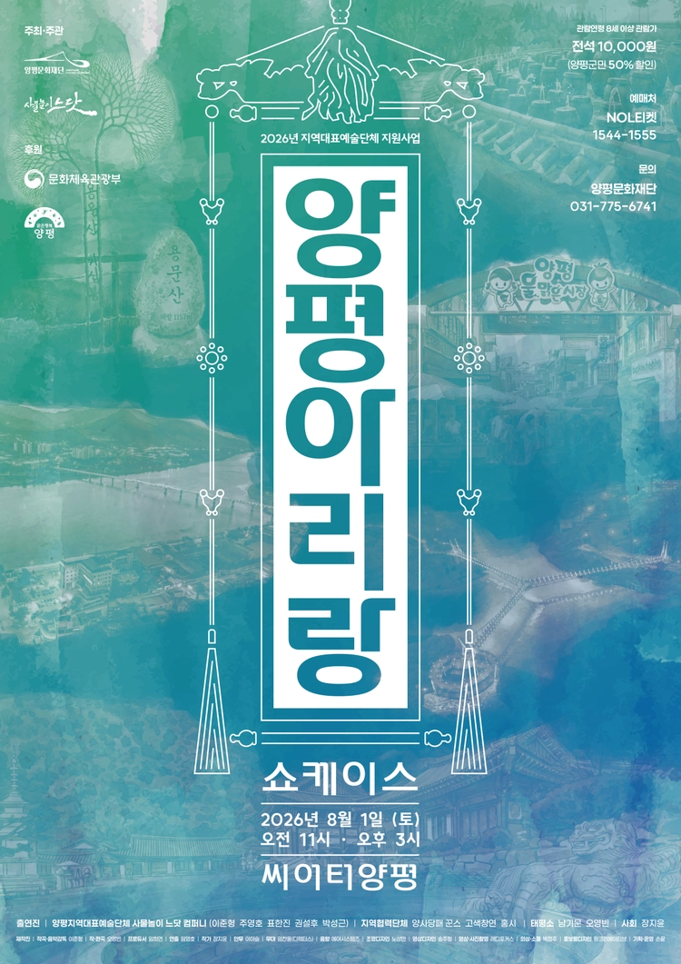 기획전 이미지