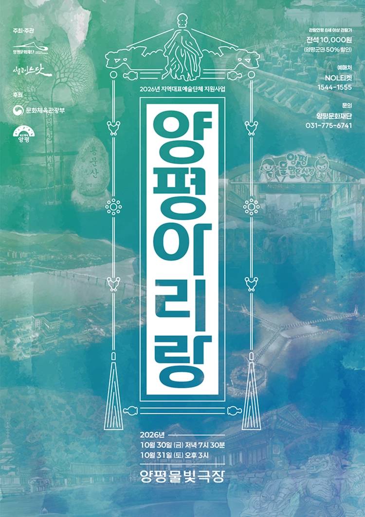 기획전 이미지