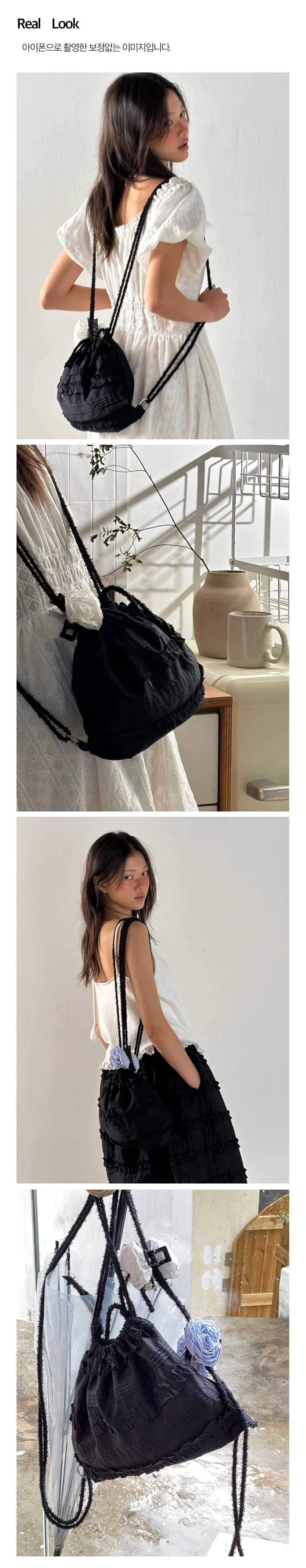 Tuck and Frill Loose Backpack_Black : HOKUSPOKUS (호쿠스포쿠스)