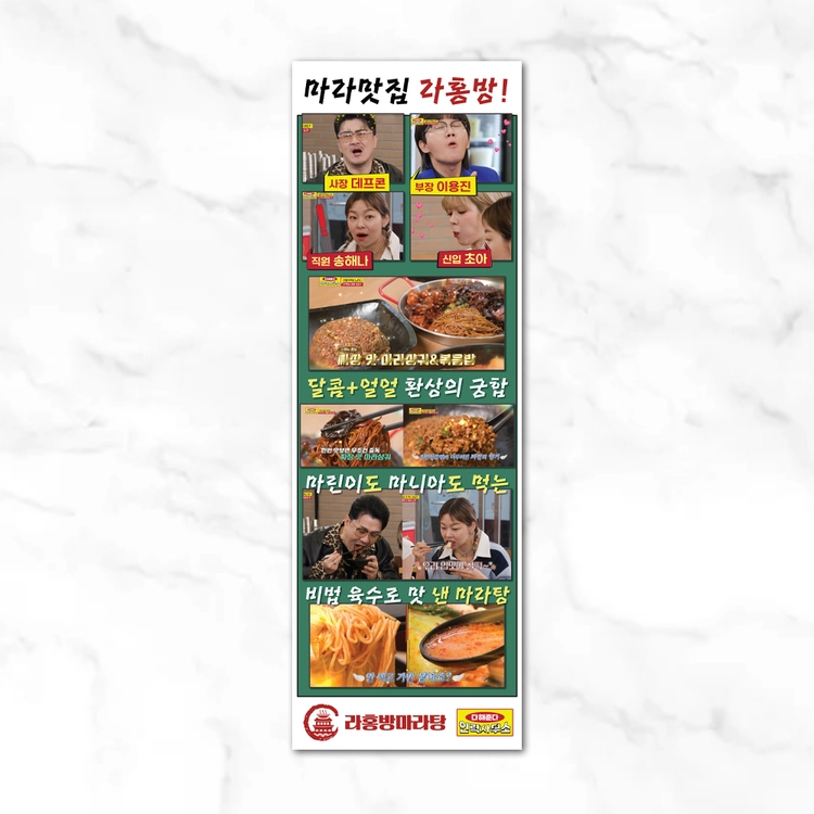 기획전 이미지