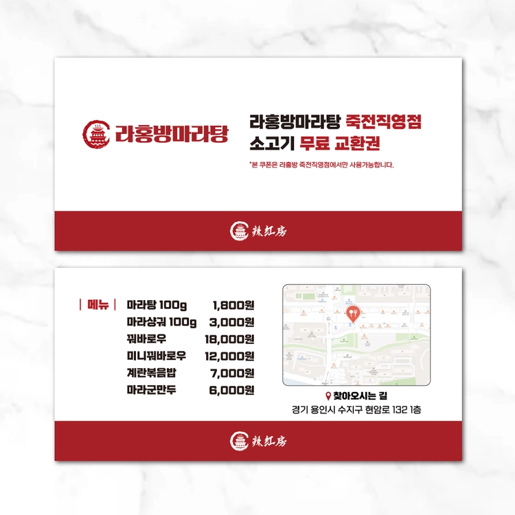 기획전 이미지