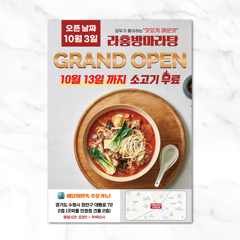 기획전 이미지