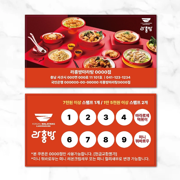기획전 이미지