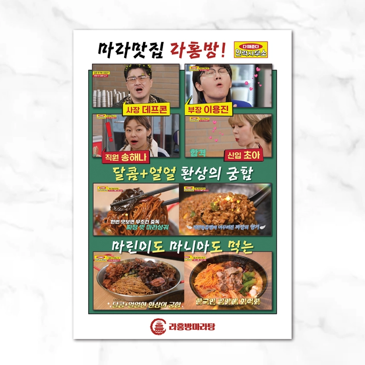 기획전 이미지