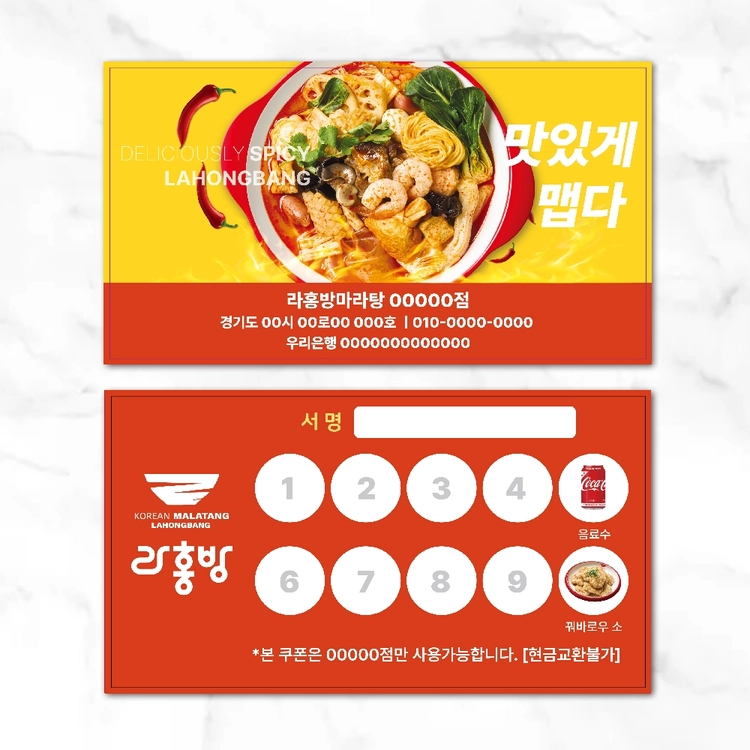 기획전 이미지