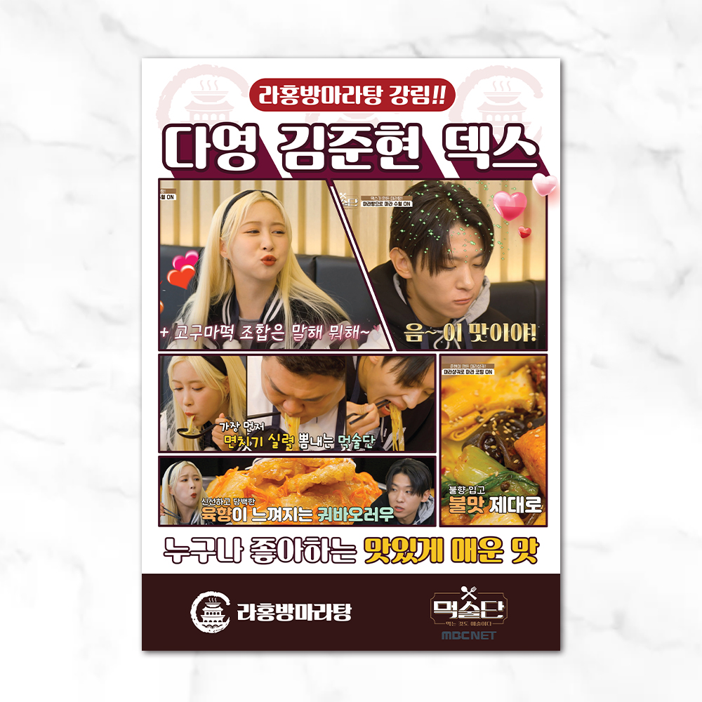 기획전 이미지