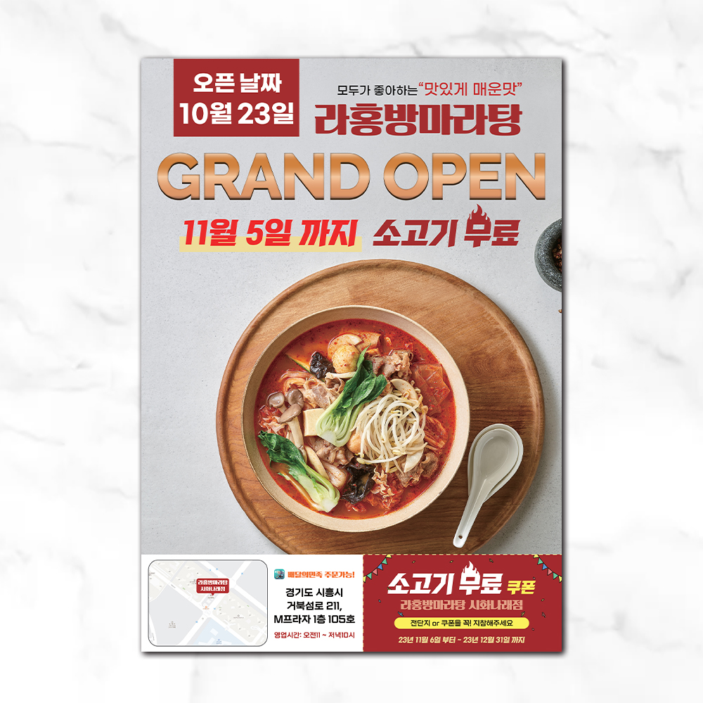 기획전 이미지