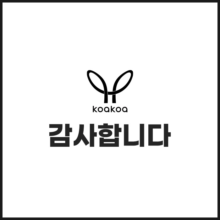 기획전 이미지