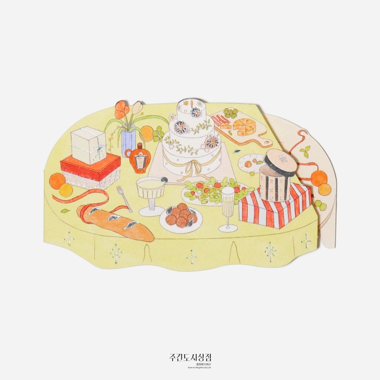 기획전 이미지