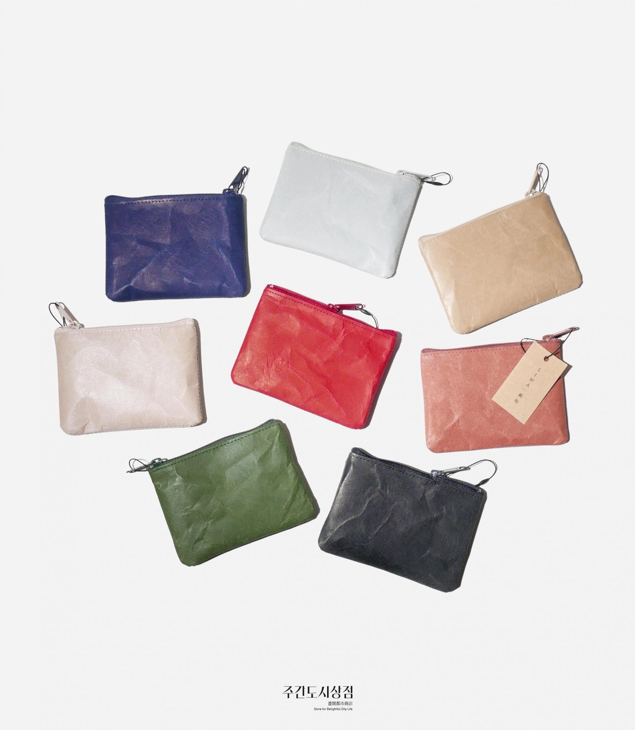 SIWA 코인 케이스