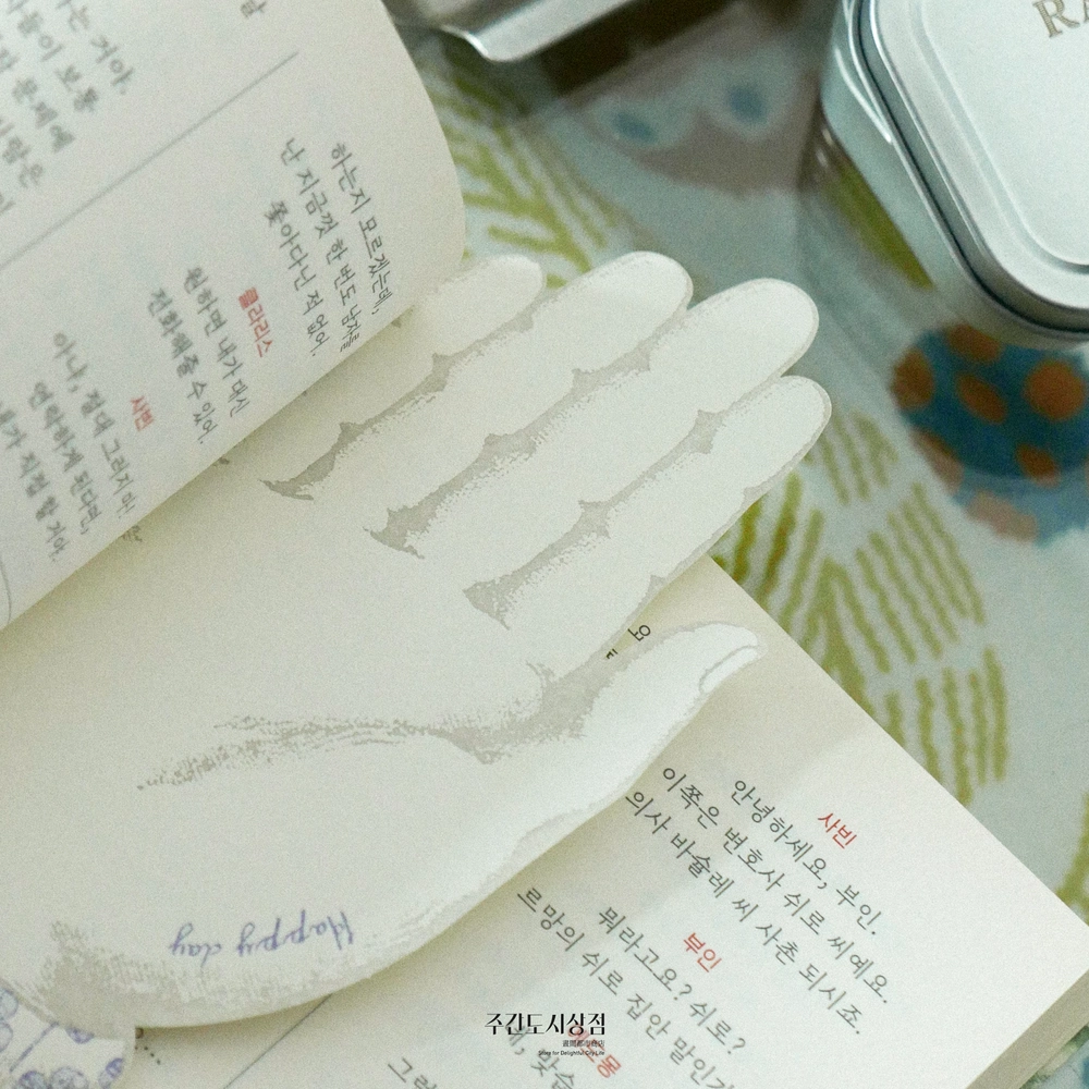 상품 이미지