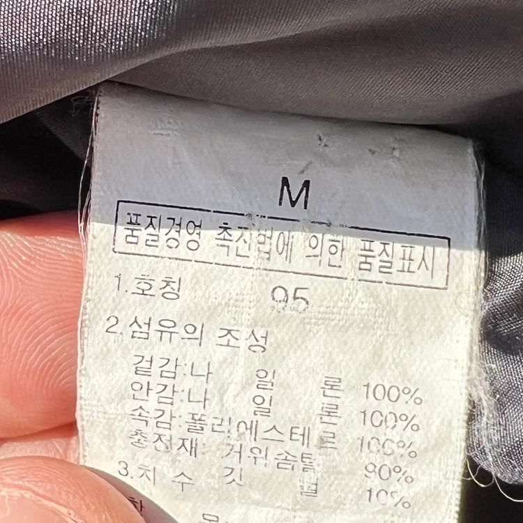 상품 이미지