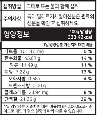 상품 이미지