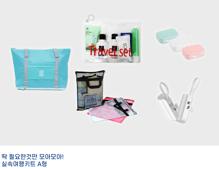 기획전 이미지