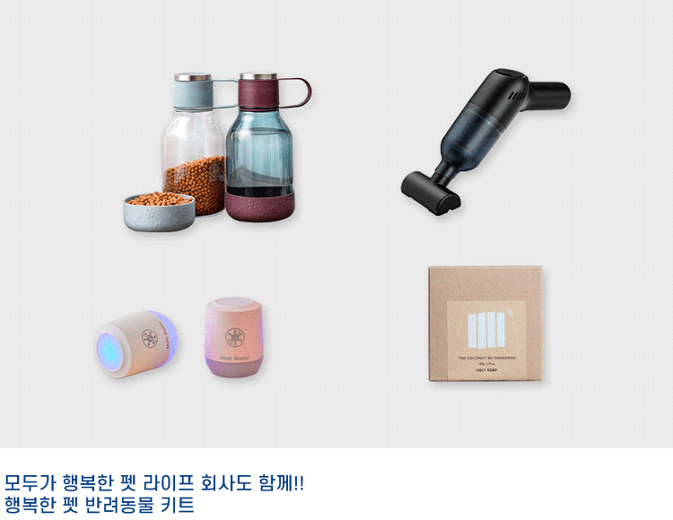 기획전 이미지
