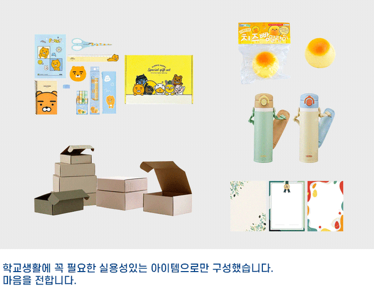 상품 이미지