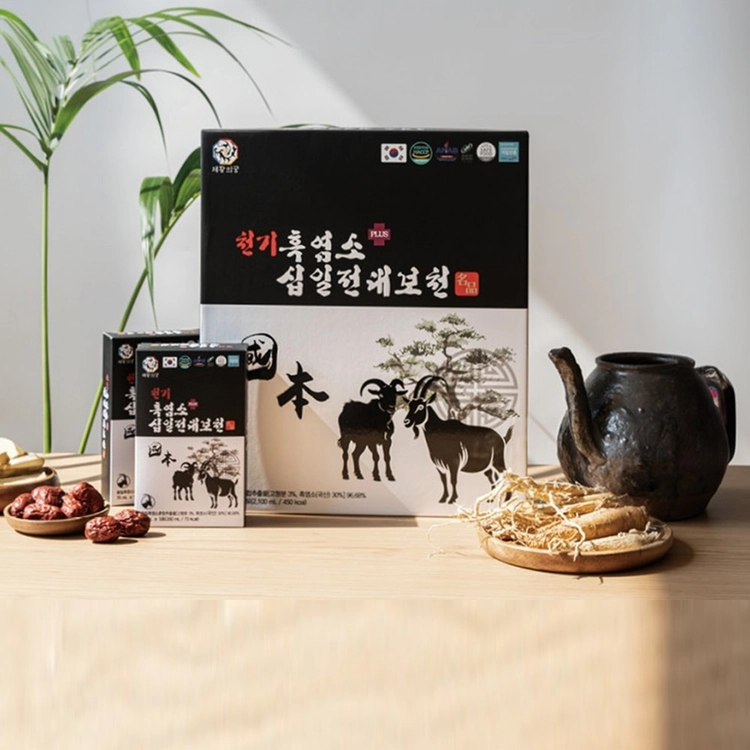 기획전 이미지
