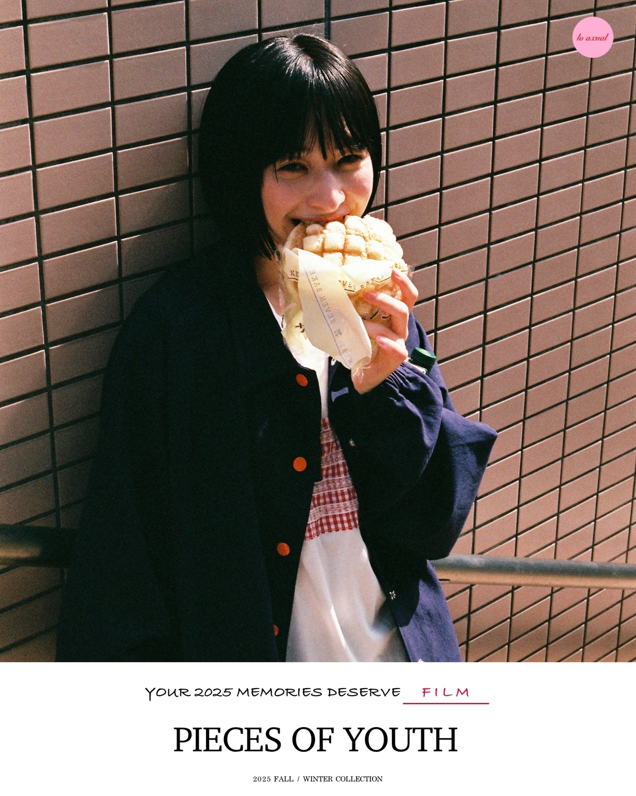 PETER PAN COLLAR RIBBON JACKET_BLACK (9차 재입고) : LO AXUAL