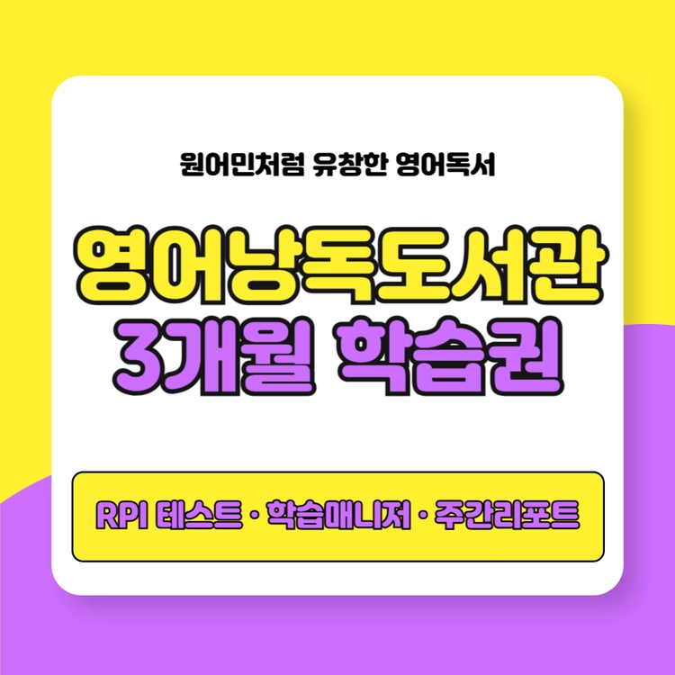 기획전 이미지