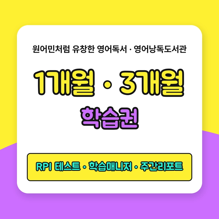 기획전 이미지