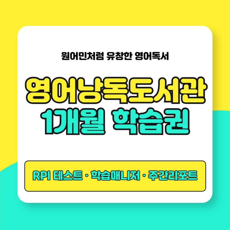 기획전 이미지