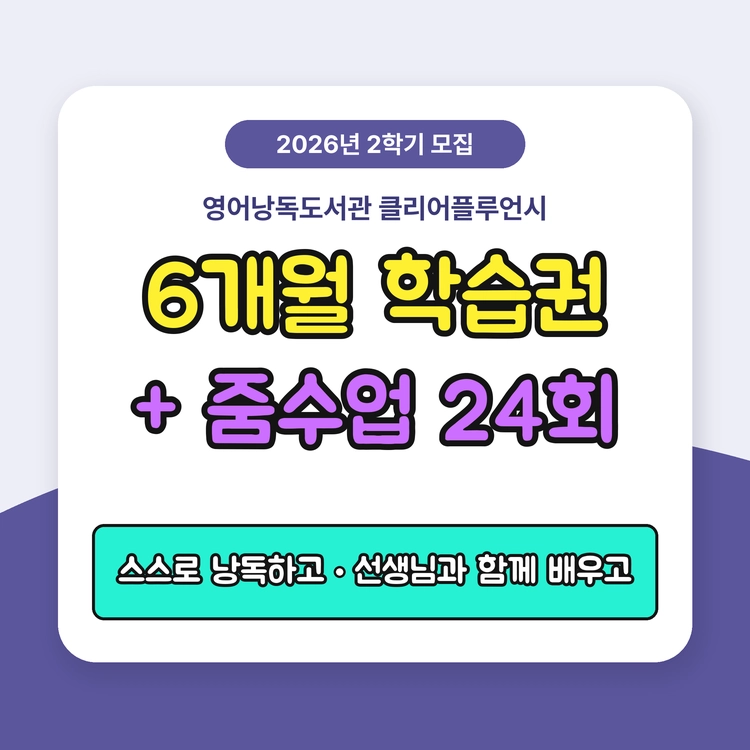 기획전 이미지