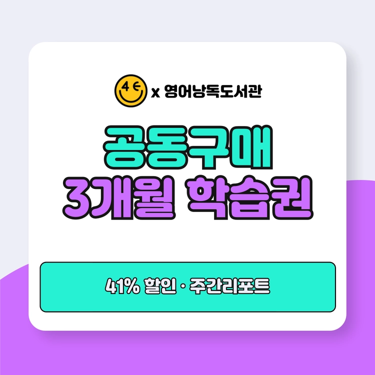 기획전 이미지