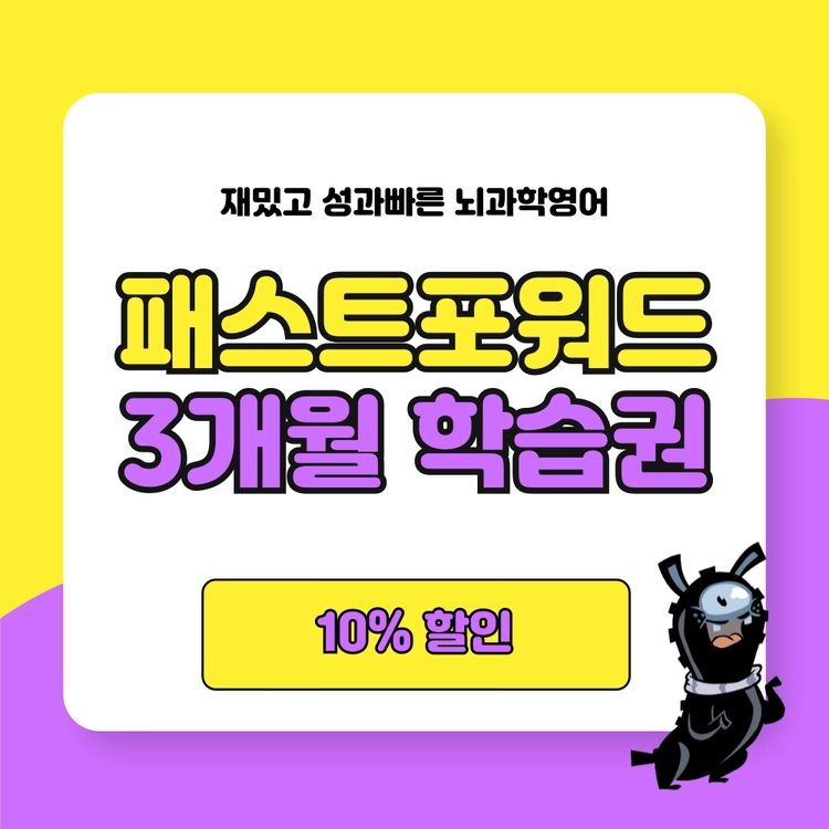 기획전 이미지