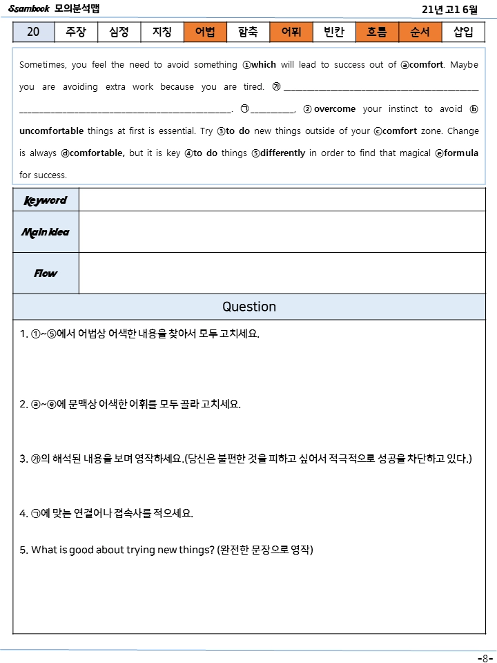 상품 이미지