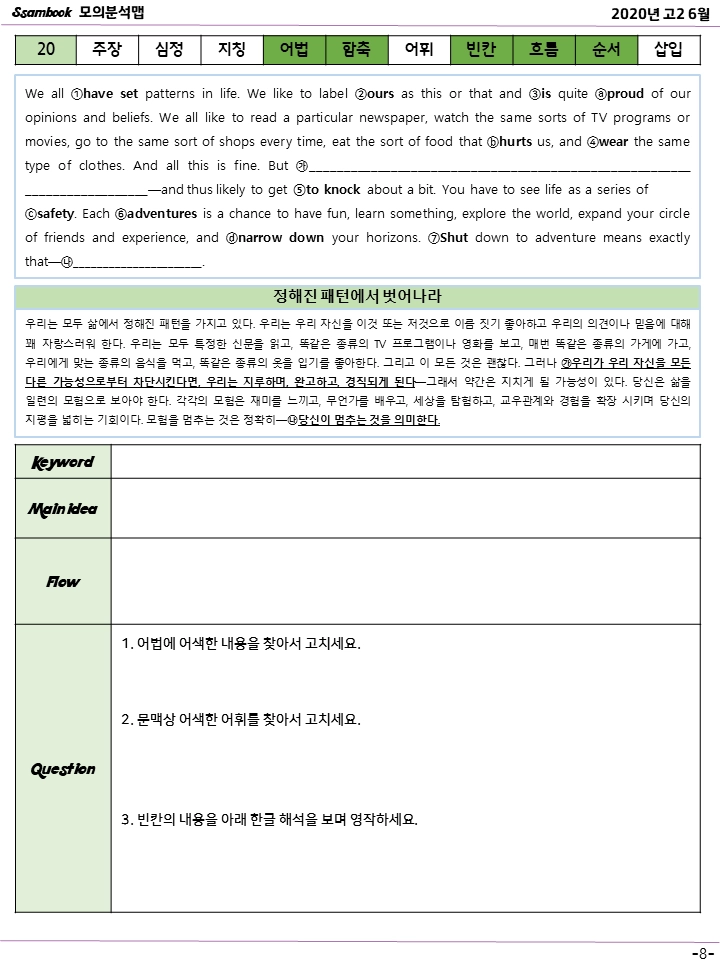 상품 이미지