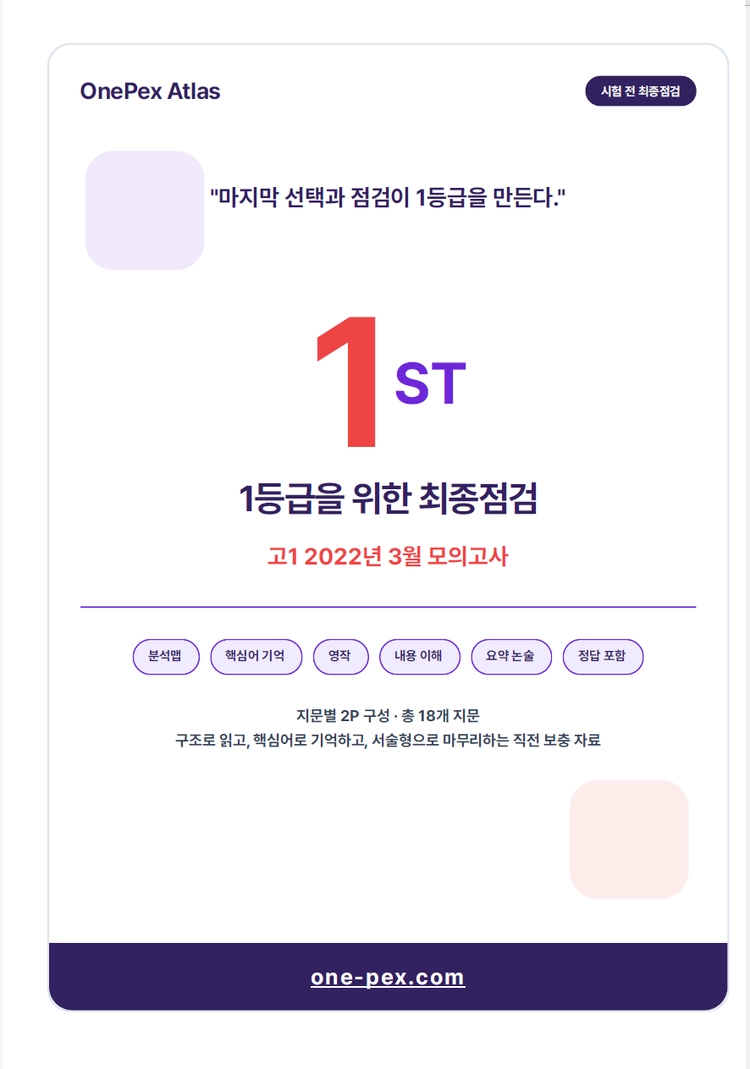 기획전 이미지