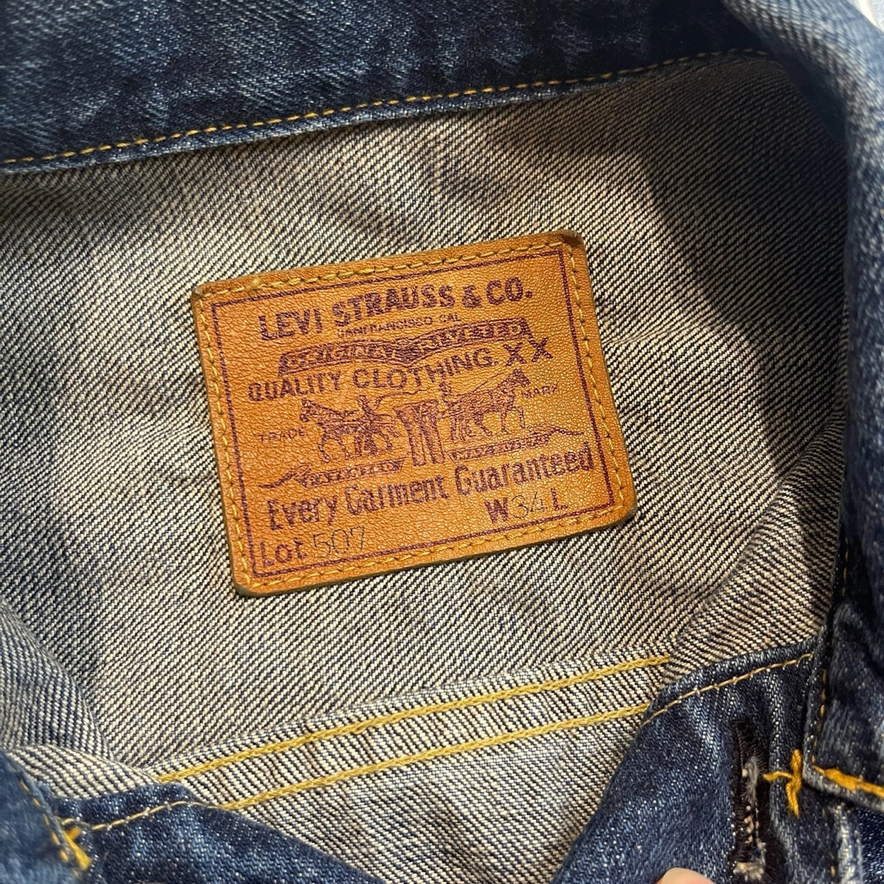 98's Levis LVC Type2 71507-XX Selvedge Denim Trucker Jacket