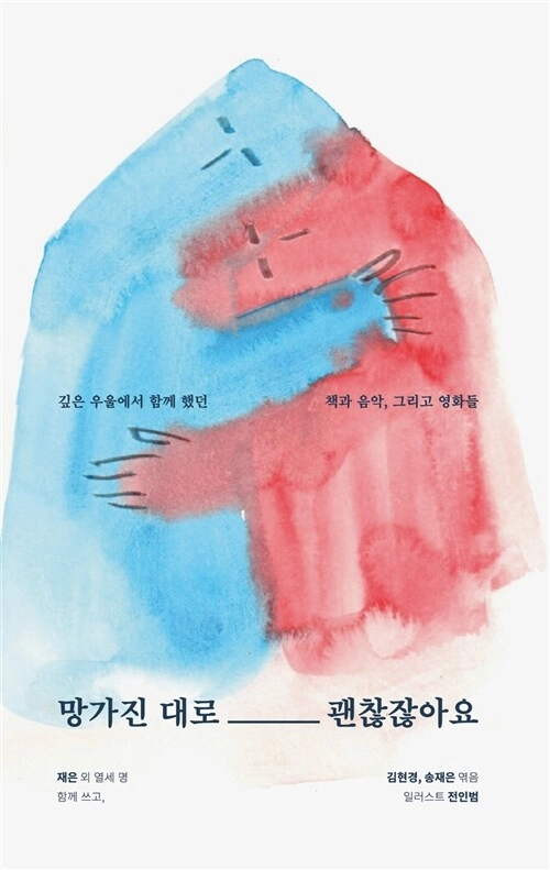 기획전 이미지