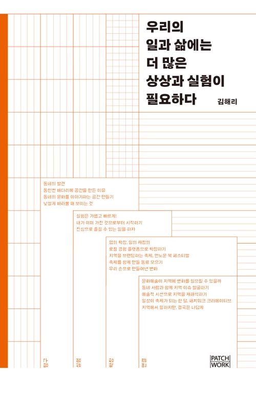 기획전 이미지