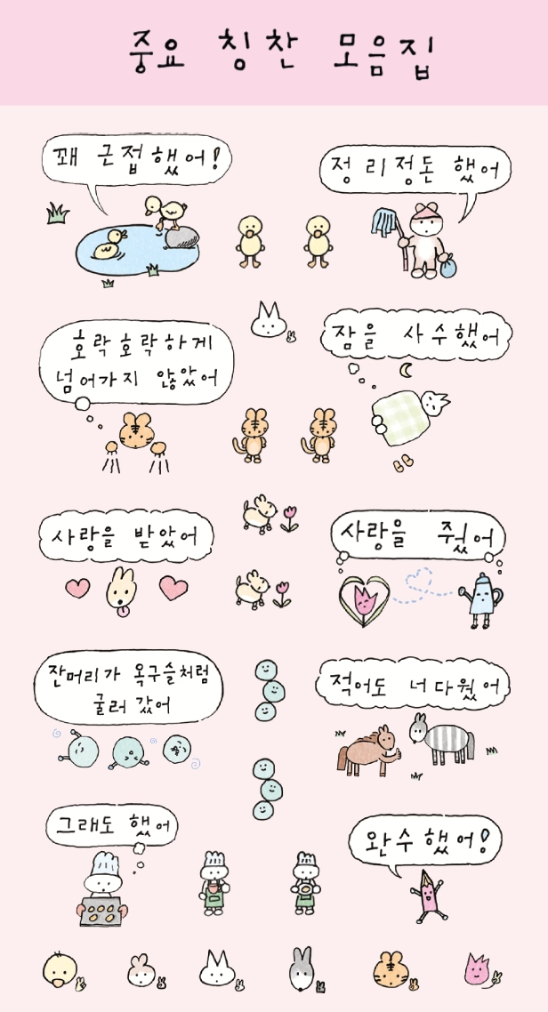 기획전 이미지